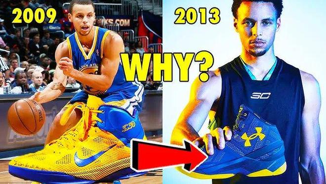 一年怒虧2個億，庫里和安德瑪的“孽緣”