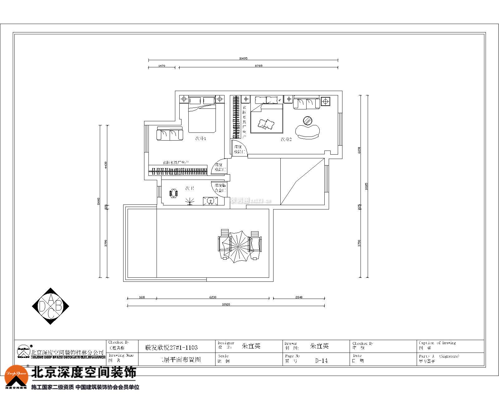 融合鄉(xiāng)土情懷與現(xiàn)代需求 農(nóng)村戶型設(shè)計(jì)平面圖的網(wǎng)頁設(shè)計(jì)探索
